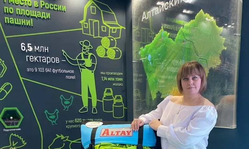 Первые победители розыгрыша путевок на выставке «Россия» отдохнули в Белокурихе