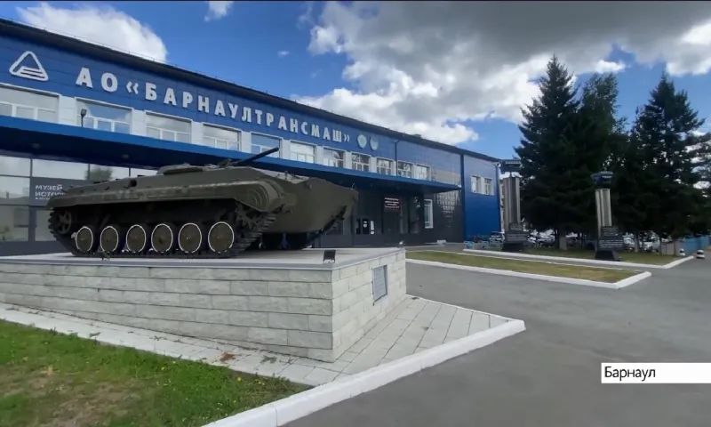 Министерство обороны в 2022 году увеличило заказ для «Барнаултрансмаша» вдвое