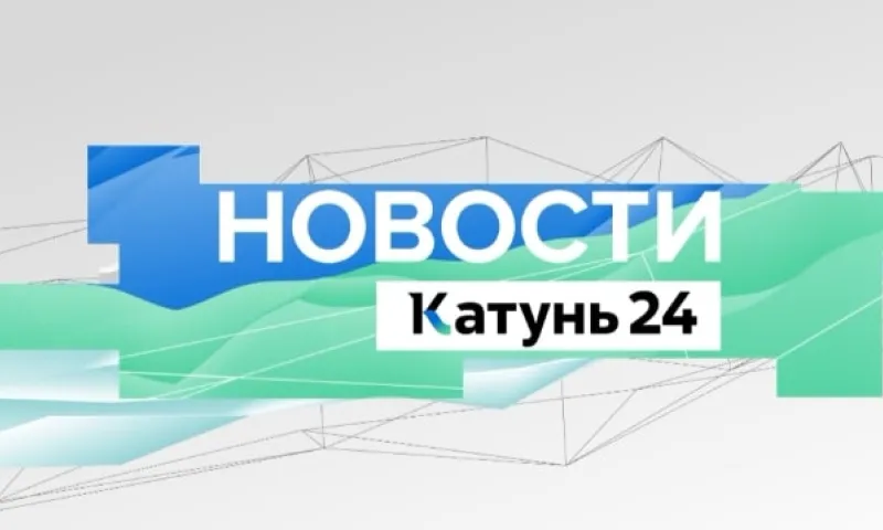 Выпуск новостей в 10:00, 11 июля 2024 года