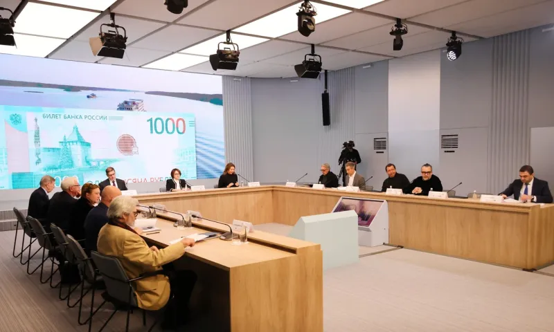 Завершилось голосование за символы для банкноты 1000 рублей