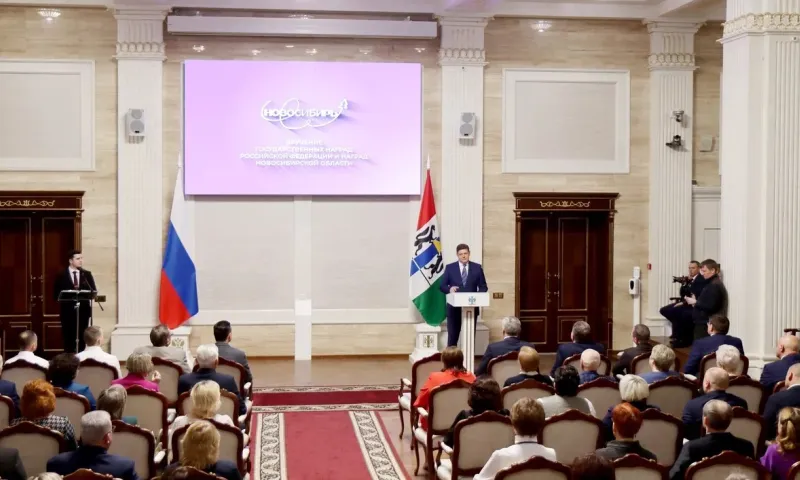 Анатолий Серышев вручил государственные награды и поощрения президента выдающимся жителям Новосибирской области