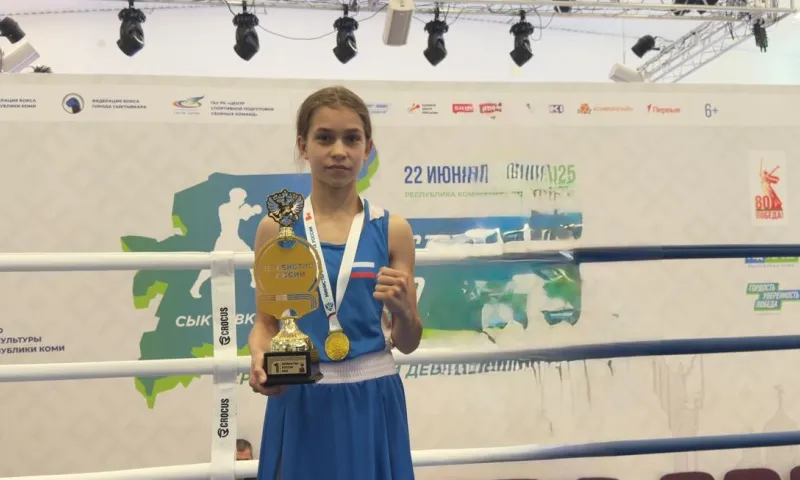 Юная спортсменка из Романовского района стала победителем первенства России по боксу