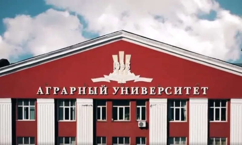 Что такое Алтайский государственный аграрный университет сегодня