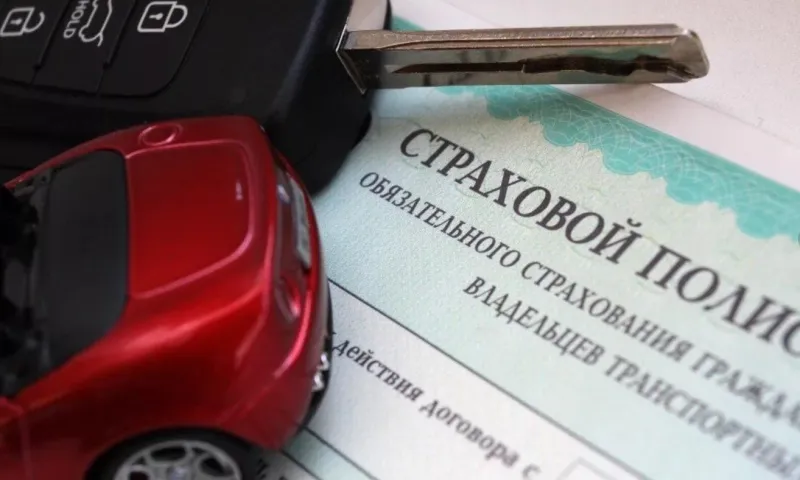 Реформа ОСАГО 2019: что нужно обязательно знать автолюбителям?
