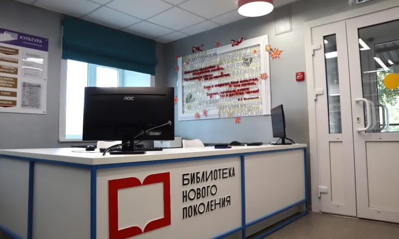 Модернизированную библиотеку Новоалтайска стали посещать в два раза чаще