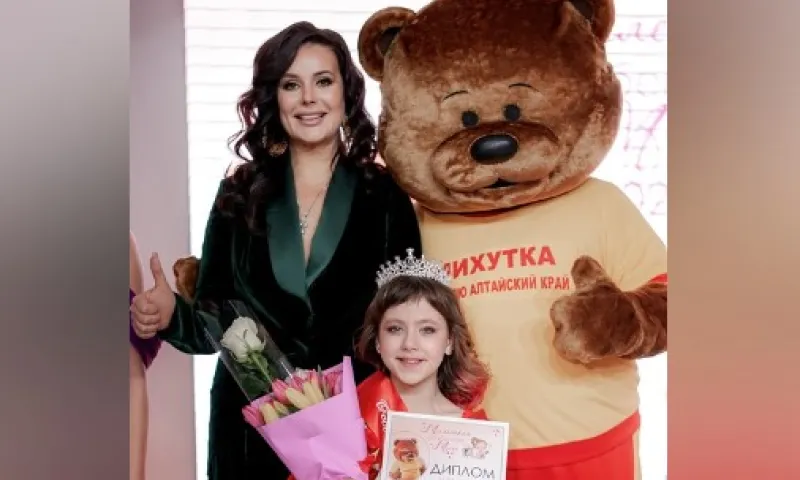 «Маленькую особенную мисс» выбрали в Барнауле