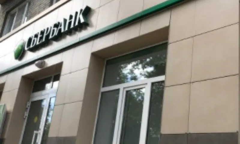 Сбербанк на два пункта снизил ставки по кредитам