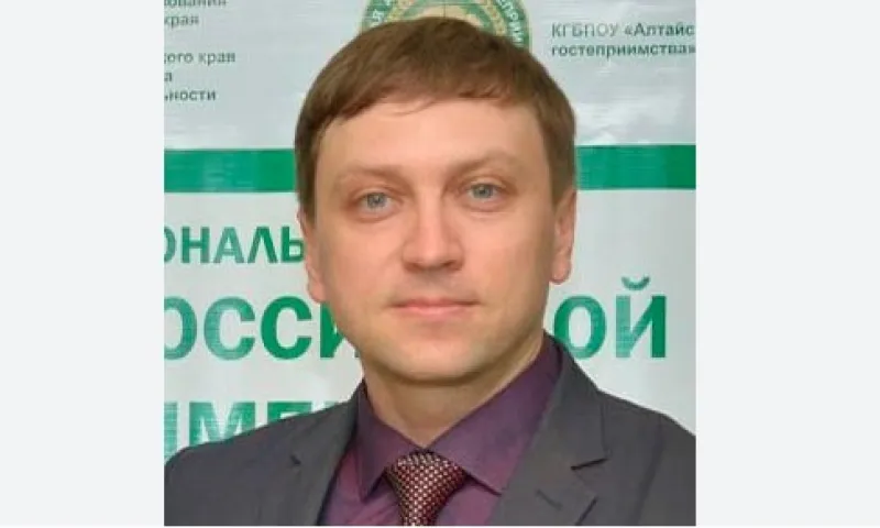 Руководителя управления по развитию туризма назначили в Алтайском крае