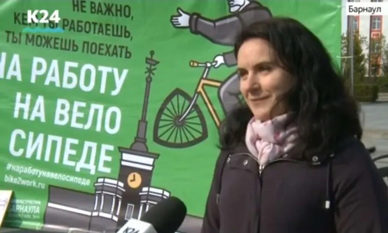 Барнаульцы приняли участие в акции «На работу на велосипеде»
