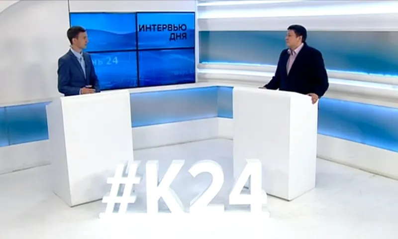 Эксперт рассказал о форуме «Электронная неделя на Алтае – 2019»
