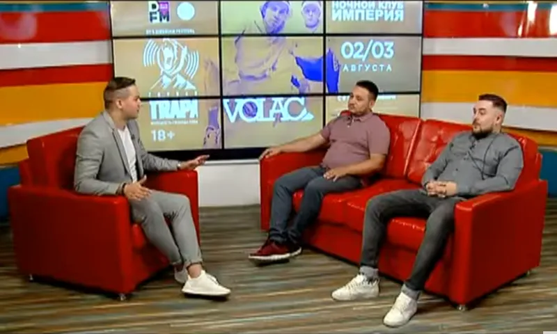 Сибирский Dj фестиваль «Горная тропа» пройдёт в Алтайском крае