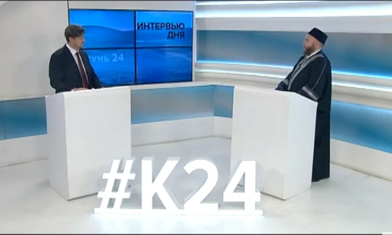 Имам-хатыб рассказал о мусульманском празднике Курбан-байрам