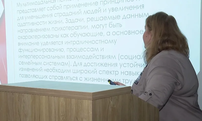 Первый семинар психологов, работающих с онкобольными, прошел в Барнауле