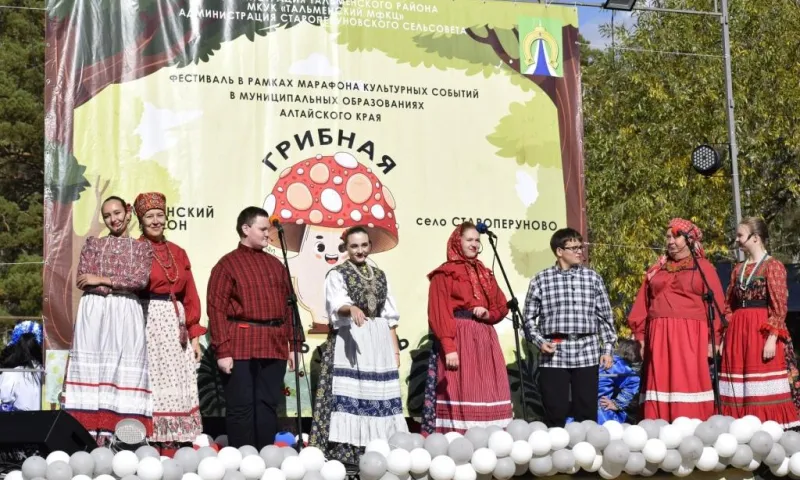 Фестиваль «Грибная карусель» прошёл в Тальменском районе