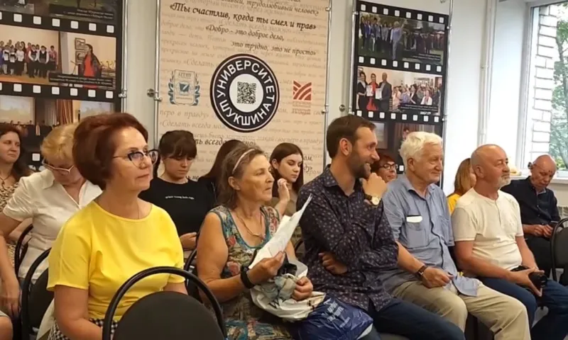 Круглый стол, посвященный Шукшину, прошёл в Алтайском крае 