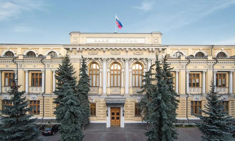 Центробанк снизил ключевую ставку до 9,5 % годовых