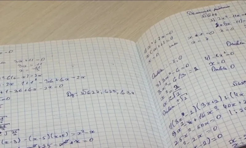 Стало известно, когда на улице Сергея Ускова в Барнауле построят новую школу