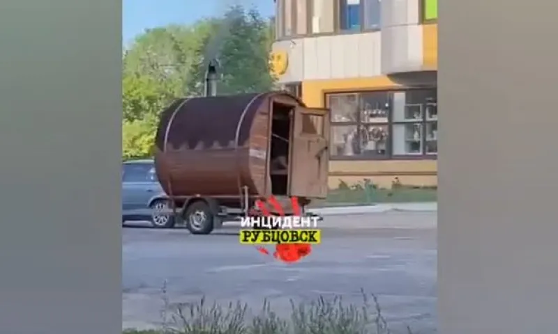 Баня на колесах замечена в Рубцовске