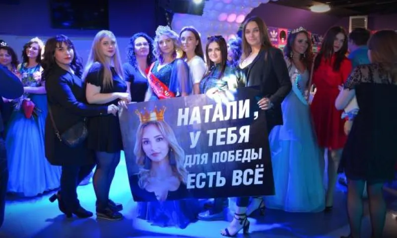 Стало известно имя победительницы конкурса «Мисс Барнаул»