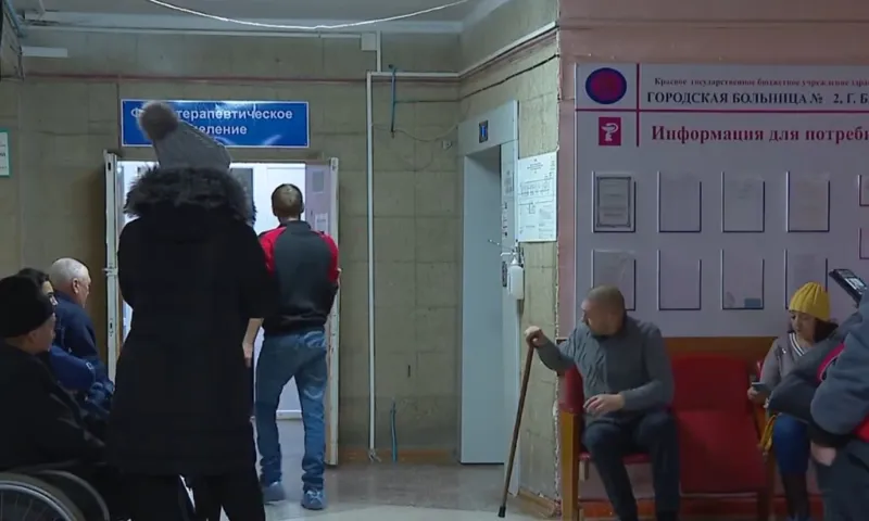 Больше 20 человек обратились сегодня в травмпункт БСМП № 2 после падения на льду