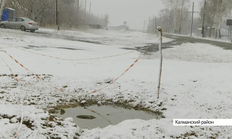 Жители алтайского села боятся провести зиму без воды и отопления
