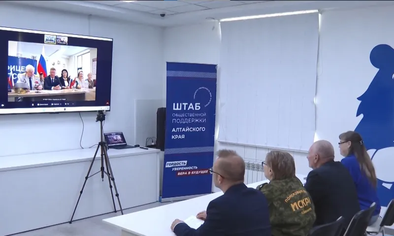 Телемост с Таджикистаном провели в штабе общественной поддержки Алтайского края в преддверии 80-летия Победы