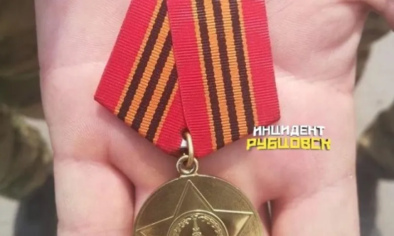 Рубцовчане просят помощи в поисках хозяина медали