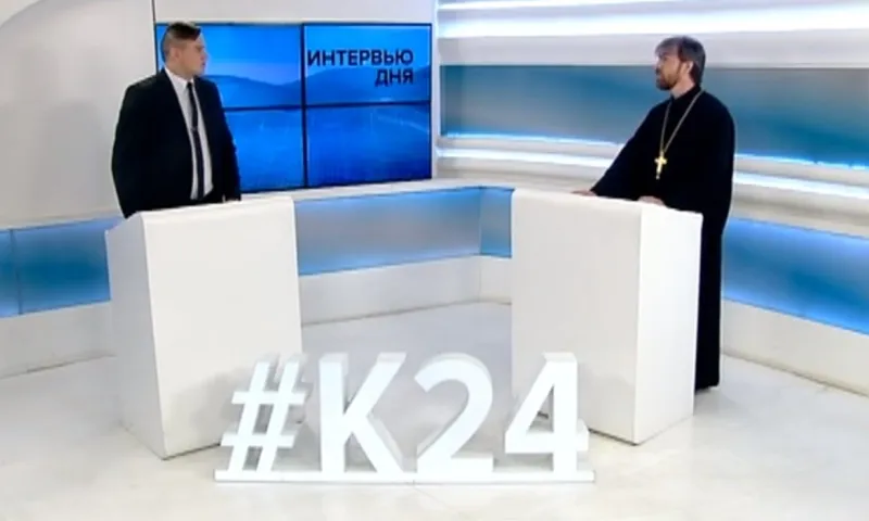 Протоиерей рассказал об истории праздника – Дне семьи, любви и верности