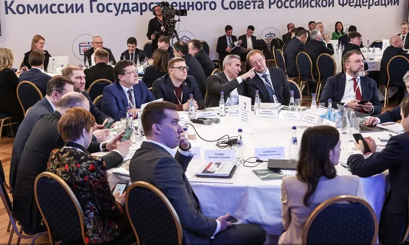 Губернатор Алтайского края Виктор Томенко участвует в совещании по подготовке к Госсовету по промышленности
