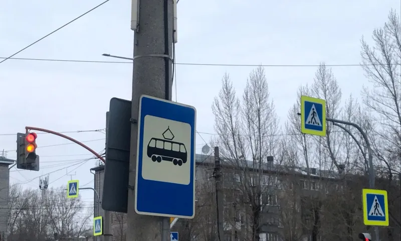Бийчанин лишился телефона, оставив свой рюкзак на остановке  