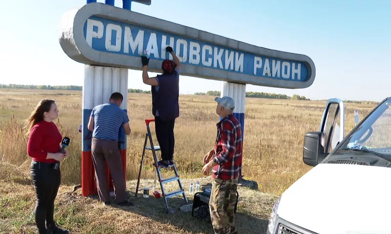 Вандалы орудуют на стелах при въезде в районы и села Алтайского края