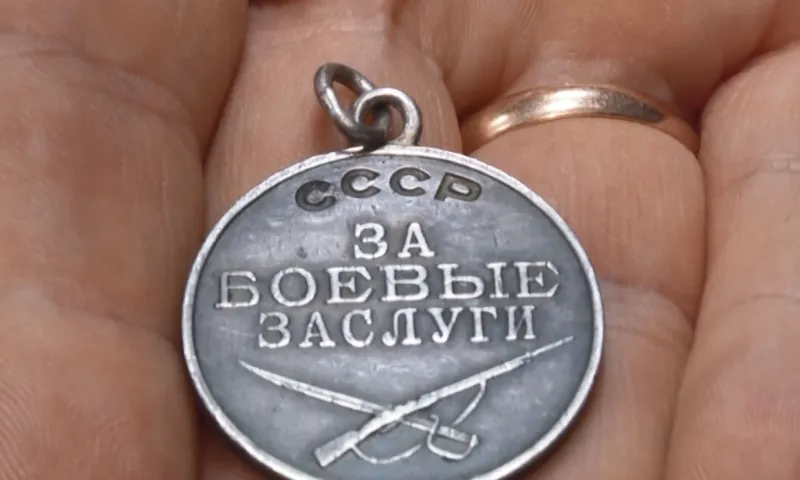 Комитет ветеранов Ленинского района Барнаула ищет владельца медали «За боевые заслуги» или его родственников