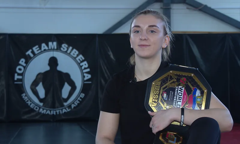 Барнаульская спортсменка стала чемпионом мира по смешанным боевым единоборствам