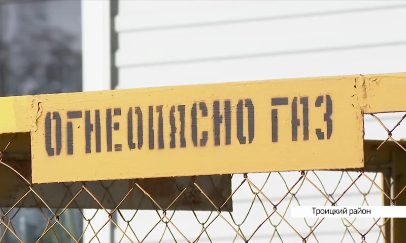 Рассказываем, кто может рассчитывать на компенсацию при установке газового оборудования в Алтайском крае