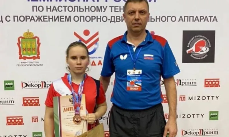 Алтайская паратеннисистка выиграла бронзу на чемпионате России