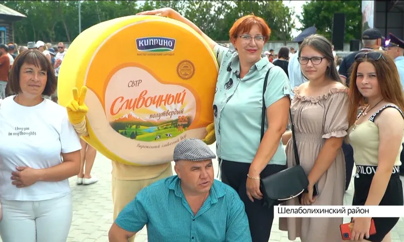 Первый гастрономический фестиваль «Как сыр в масле» прошёл в Шелаболихинском районе