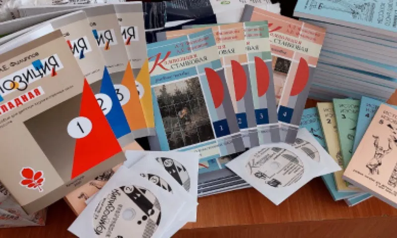 Новые учебники для семи детских школ искусств закупили в Алтайском крае