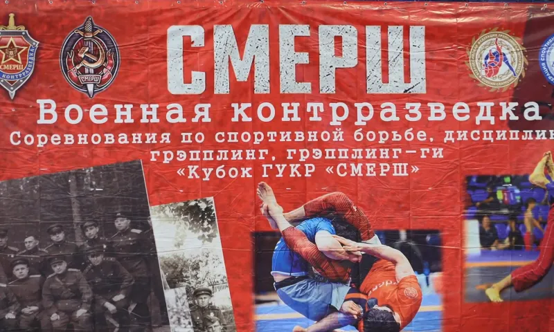 В Новоалтайске прошел краевой турнир по борьбе «Кубок Главного управления контрразведки Смерш»