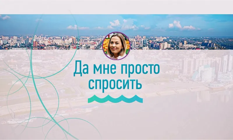 «Да мне просто спросить»: военные письма