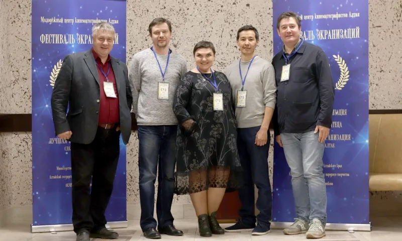 Кинематографический фестиваль прошёл в Барнауле