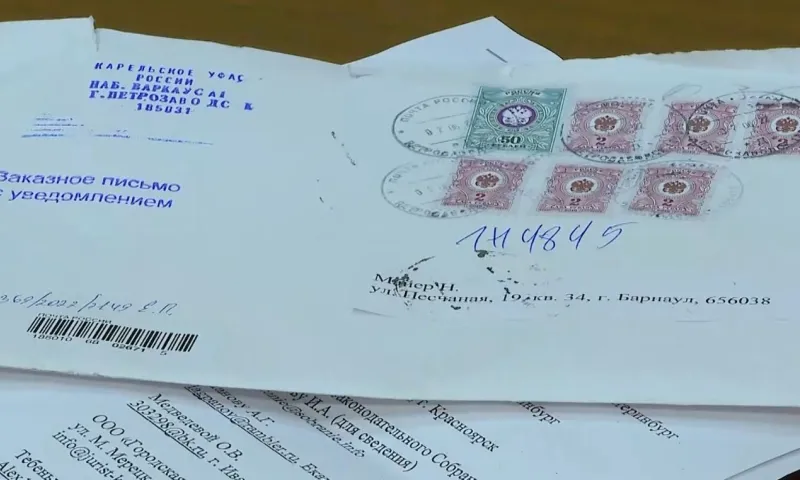 Жители Барнаула все чаще получают поддельные сообщения об обязательной поверке счетчиков