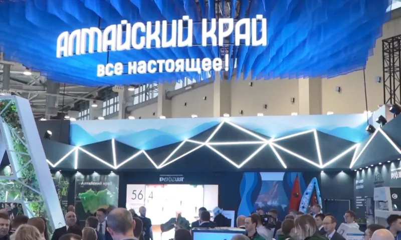 Алтайский край представил свои достижения во время Дня региона на Международной выставке-форуме «Россия» в Москве