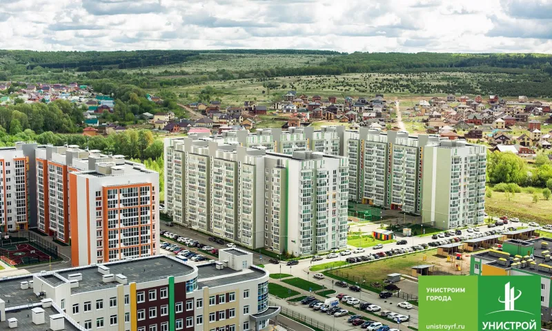 Где лучше купить квартиру в Казани