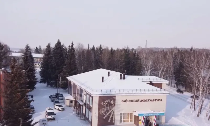 Обновлённый Дом культуры открыли в Косихинском районе