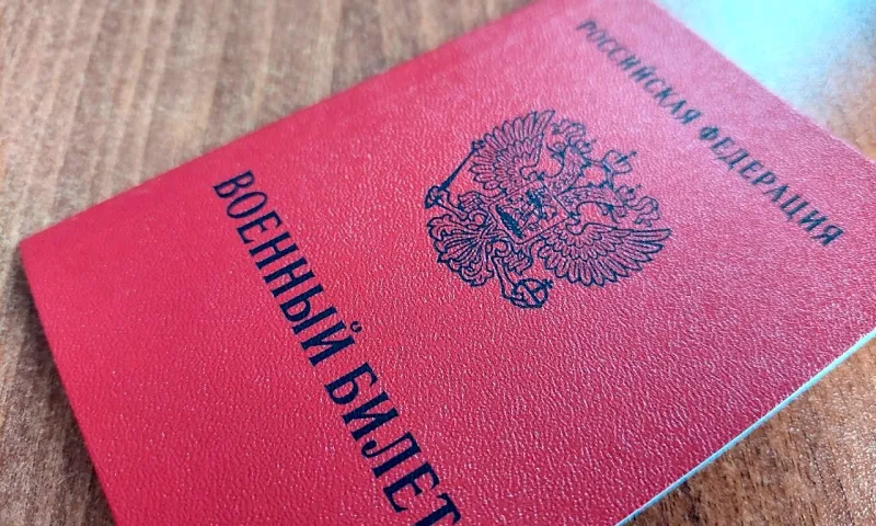 Весенний призыв в армию начался в России