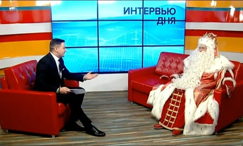 Дед Мороз: о путешествии по России