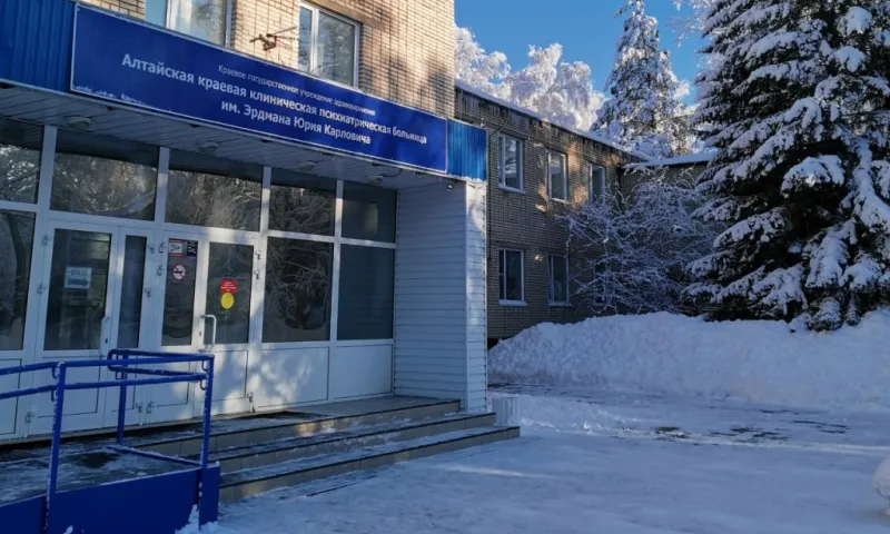 «Клиника памяти» начала работать в Барнауле