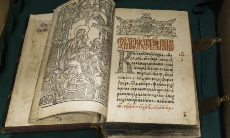 Старопечатные и рукописные книги увидят жители Алтайского края в художественном музее