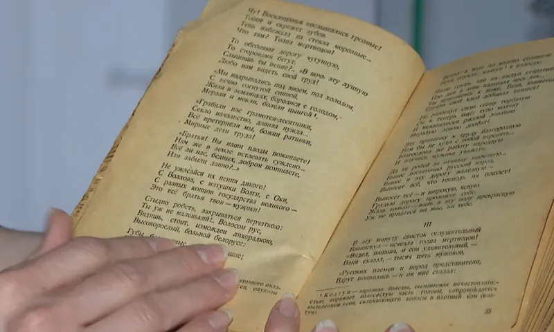 «Книги, в которых хранится время» представили барнаульцам