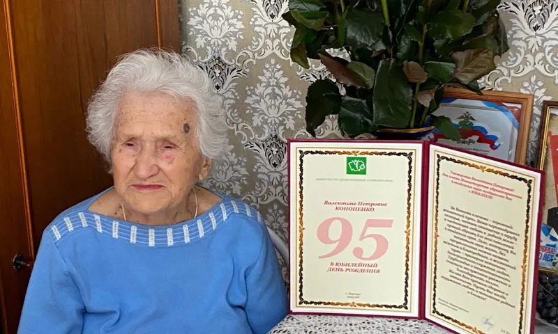 Заслуженному врачу РСФСР из Алтайского края исполнилось 95 лет